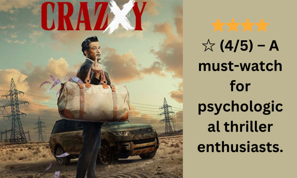 Crazxy Movie 2025